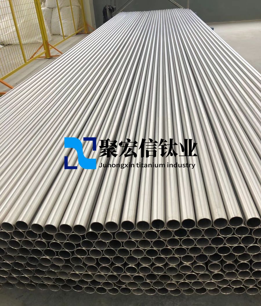 現(xiàn)貨供應鈦管 鈦合金管 高溫合金管 規(guī)格齊全 廠家直供