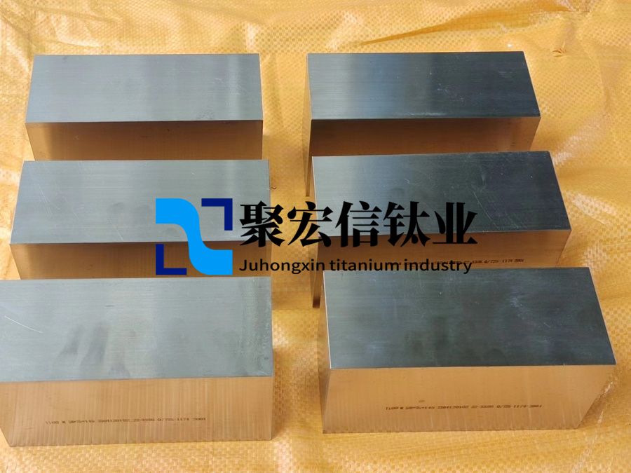 固溶熱處理工藝對GH4169高溫合金鍛件組織和力學性能的影響