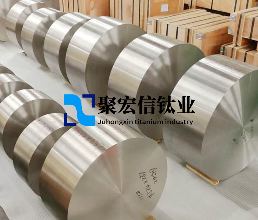 鎳基高溫合金鍛件