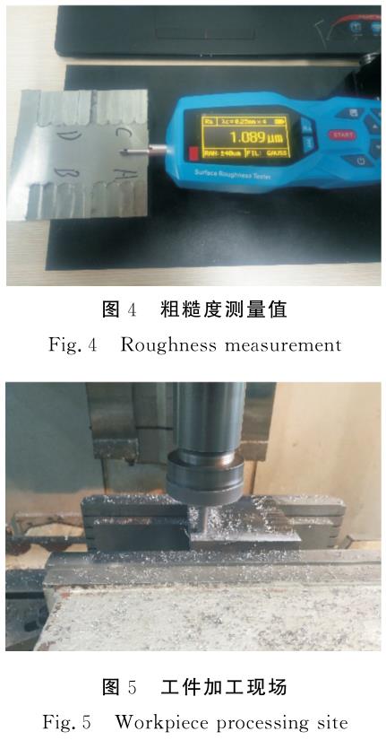 1695627093988395.jpg t4-5.jpg