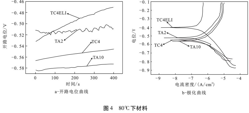 1695829955596278.jpg t4.jpg