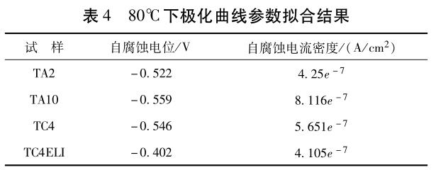 1695829994169605.jpg b4.jpg