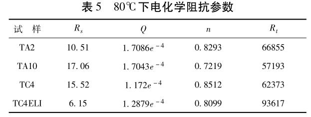 1695830019957189.jpg b5.jpg