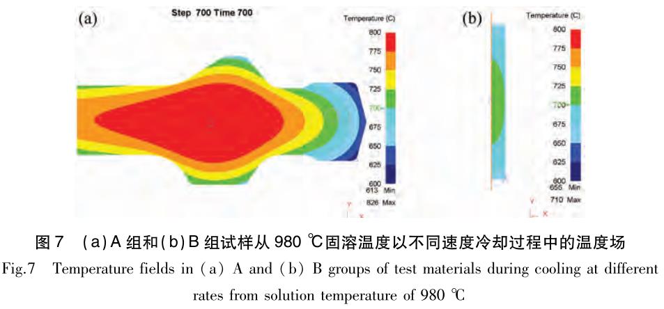 1696211894446733.jpg t7.jpg