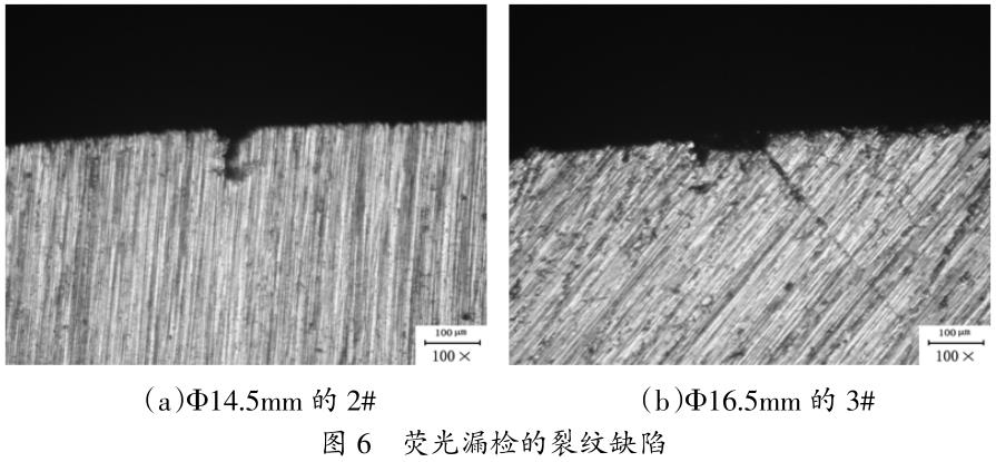 1701076951292105.jpg t6.jpg