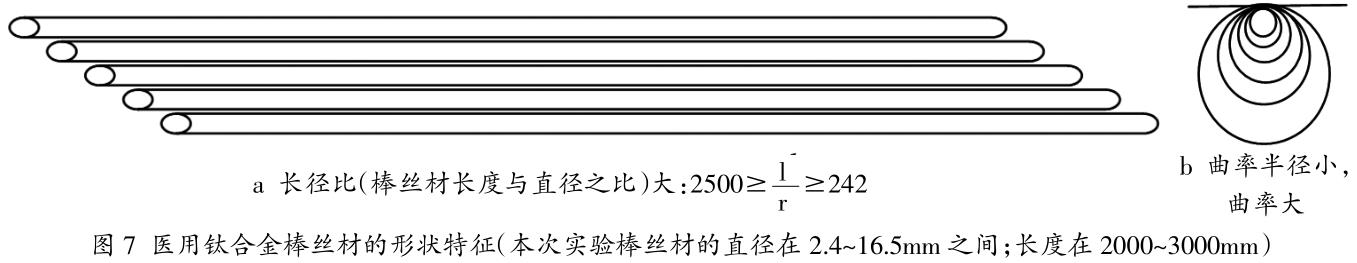 1701076982311889.jpg t7.jpg