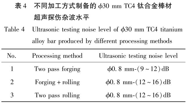 1695714323693487.jpg b4.jpg