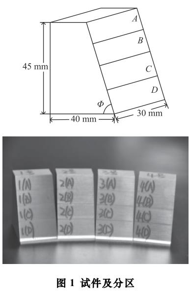 1716280491704546.jpg 360截圖16400220404273.jpg