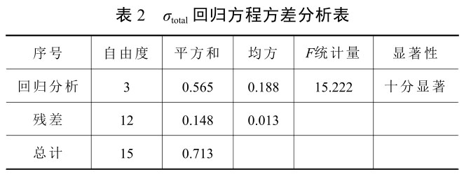 1716280736200559.jpg b2.jpg