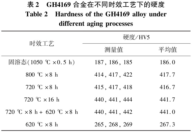 1716339959160306.jpg b2.jpg