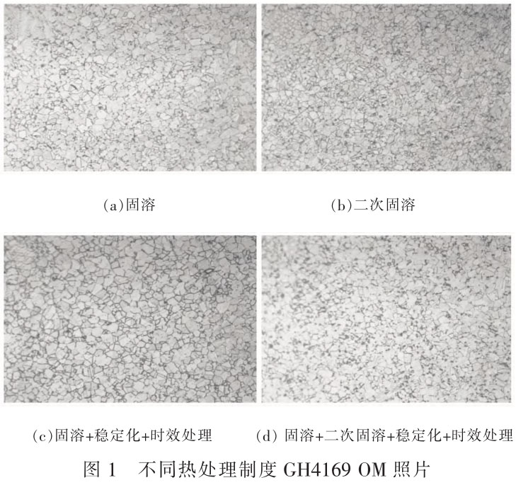 1716450256470857.jpg t1.jpg