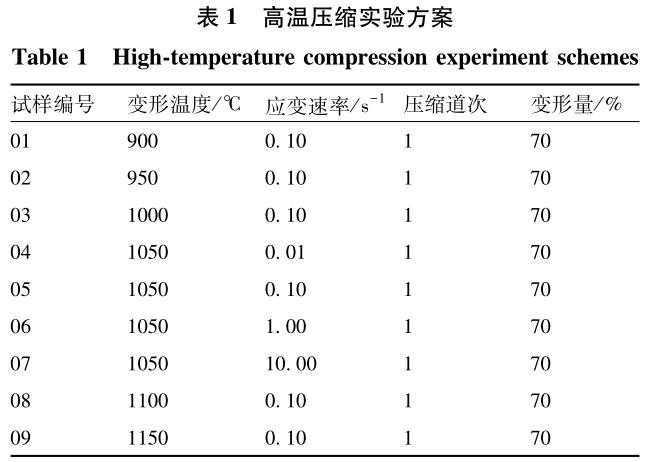 1720926103830737.jpg b1.jpg