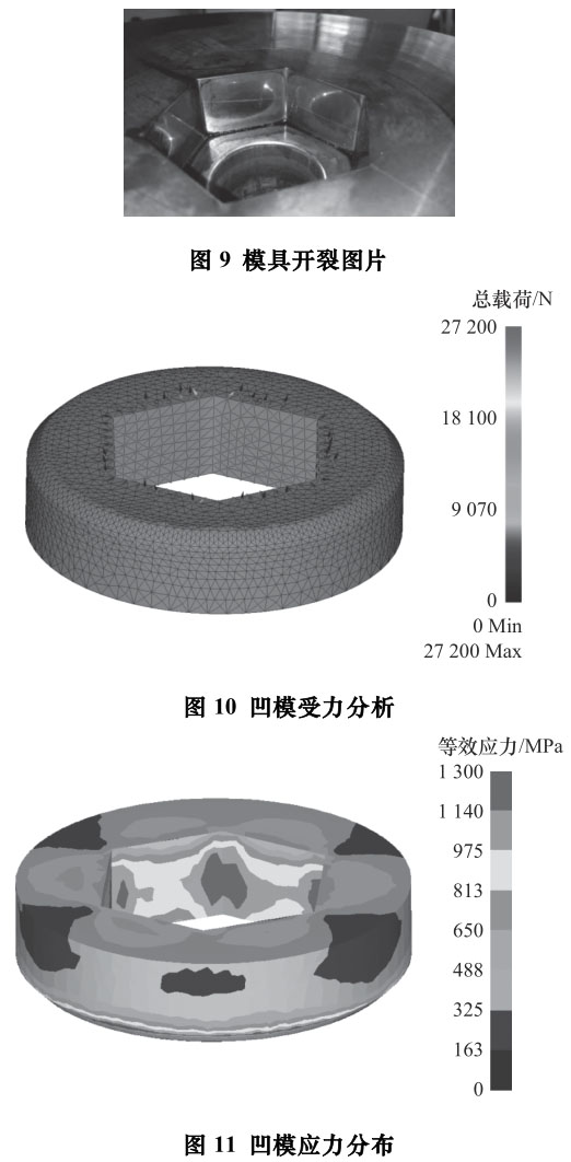 1720928734728232.jpg t9-11.jpg