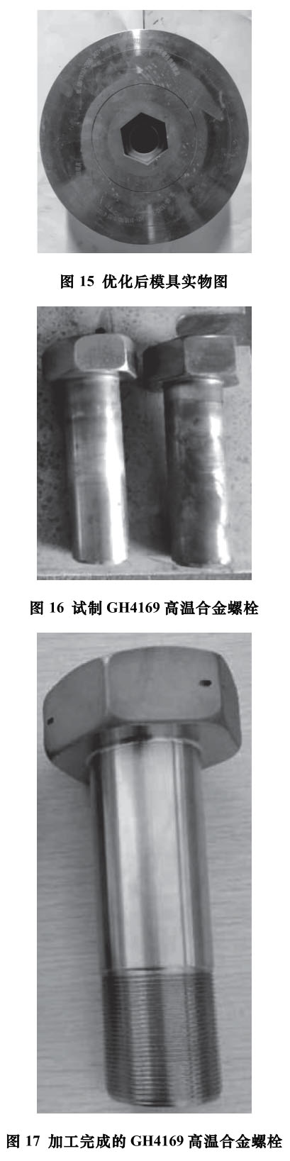 1720928813407266.jpg t15-17.jpg